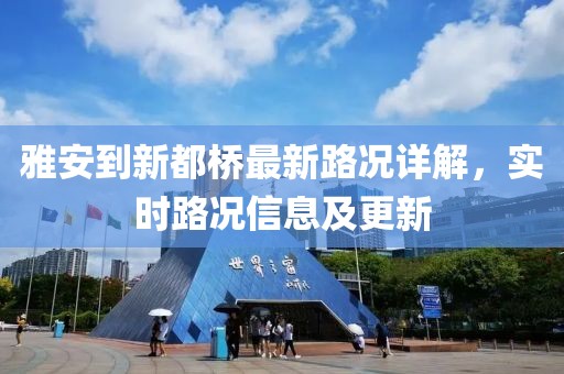 霧夕 第9頁