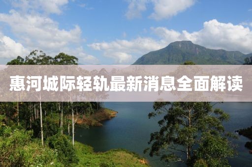 開心的時刻 第9頁