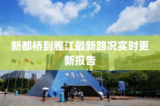 森久 第9頁