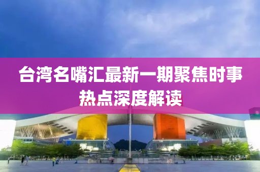 呆萌沒商量 第9頁