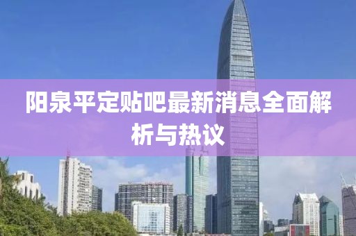 蘿莉病 第11頁(yè)