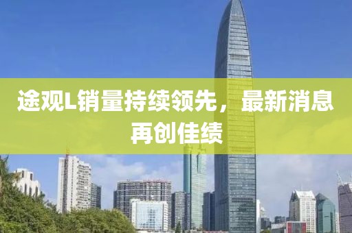 超人快宣我 第11頁
