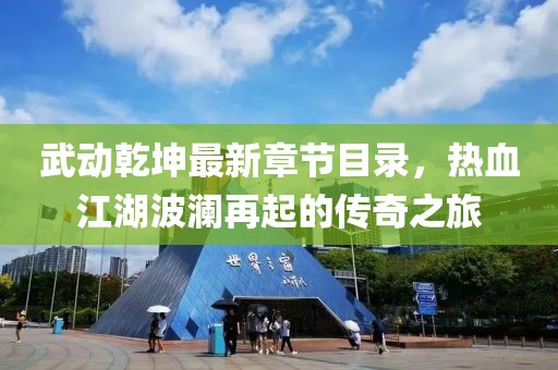 不記得 第7頁
