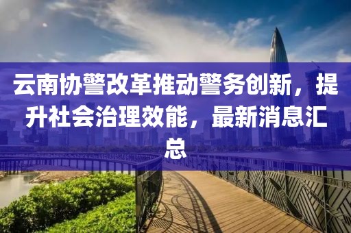 怕你分 第8頁