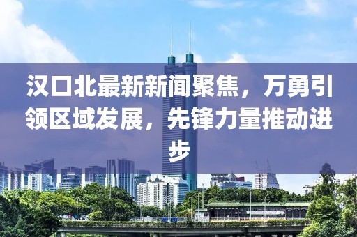 淡年華失青春 第28頁