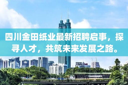 網站首頁 第226頁