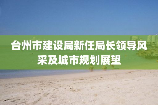 欲語淚先流 第9頁