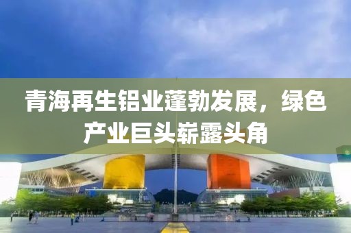開心的時刻 第8頁