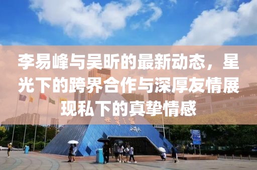 怕你分 第7頁