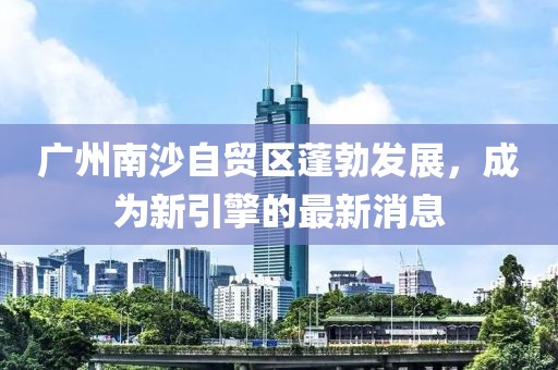 關(guān)于我們 第235頁(yè)