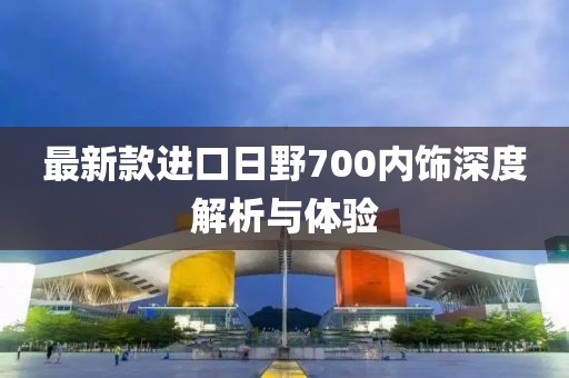 關于我們 第186頁