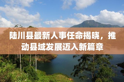 產品中心 第196頁