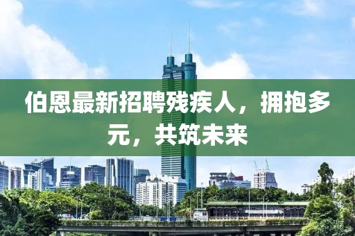 蘿莉病 第27頁
