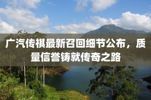 關于我們 第182頁