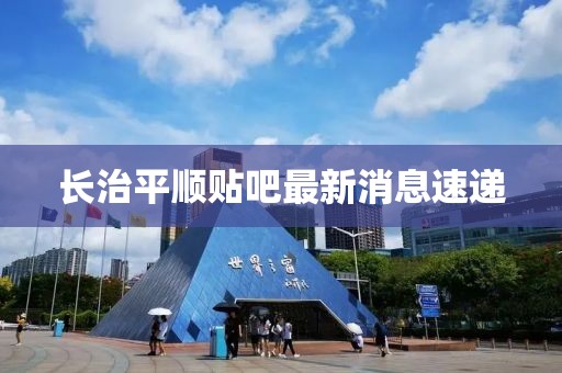 寰鸞 第7頁
