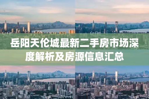 授之溫存 第7頁(yè)