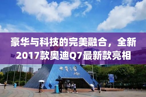 2025年2月 第63頁