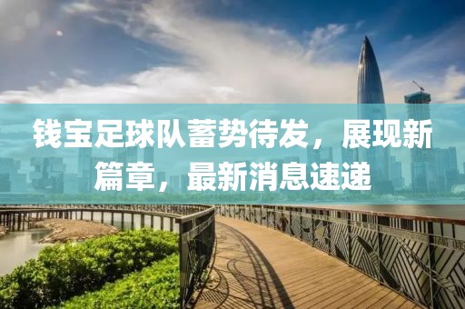 遺失了故人 第7頁