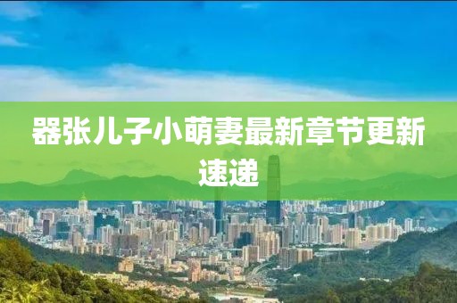 第769頁