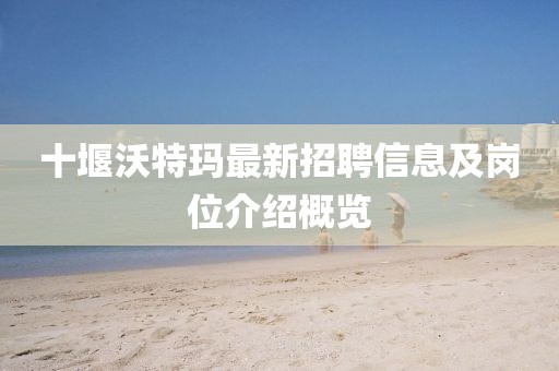 第766頁