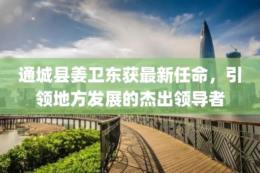 幾番春暮 第6頁