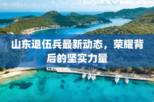 怕你分 第5頁(yè)