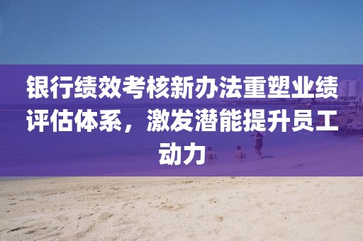 風蛍月緩緩 第5頁