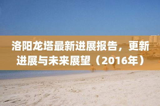橘虞初夢 第5頁