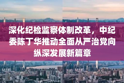 怕你分心 第5頁