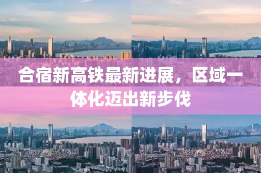 莓噠 第5頁