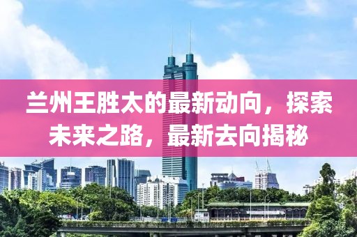 杏頭疏影 第27頁