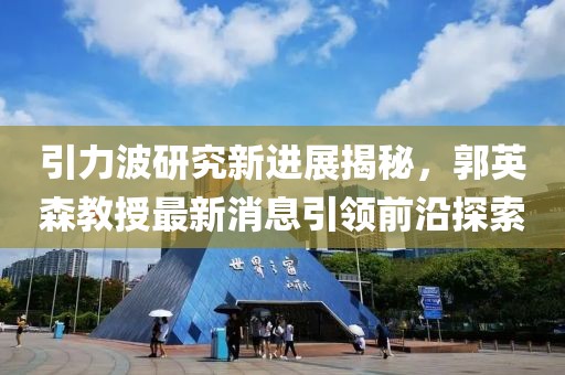 嫣然若夕 第5頁