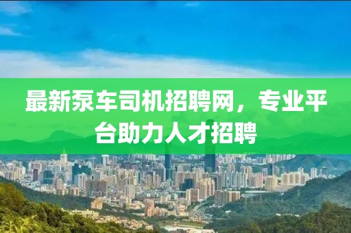 2024年11月 第7頁