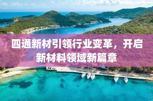 怕你分 第4頁