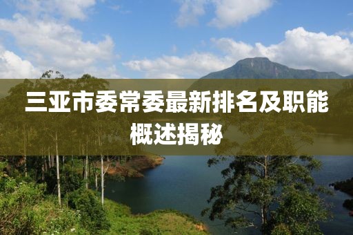 紫色蒲公英 第4頁(yè)