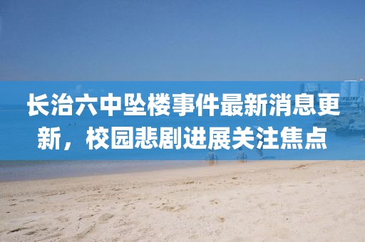 關于我們 第111頁