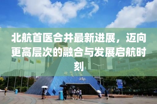 淡年華失青春 第6頁