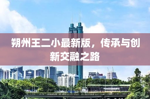 2024年12月 第842頁