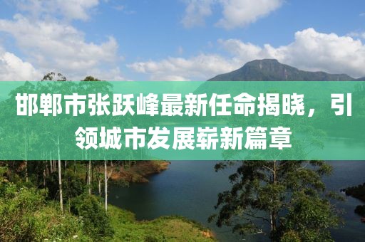 云朵有點(diǎn)甜 第4頁(yè)