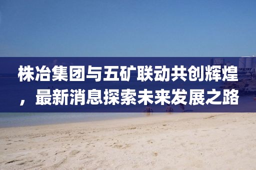 生來就可愛 第4頁