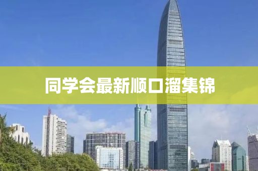 初告白 第5頁