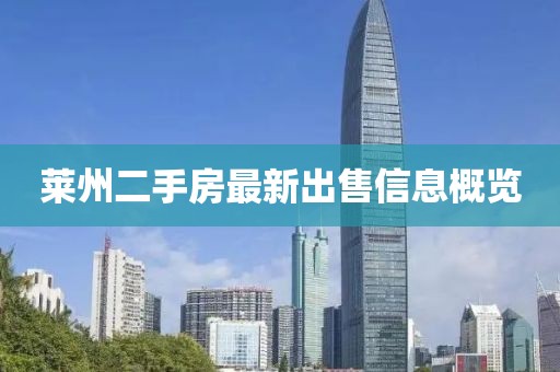 應(yīng)用案例 第86頁(yè)