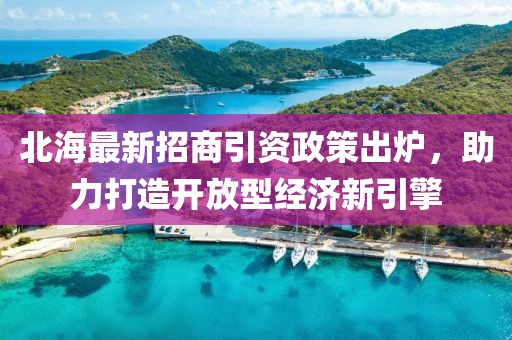 莓噠 第4頁