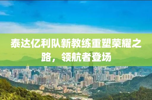 網(wǎng)站首頁(yè) 第85頁(yè)