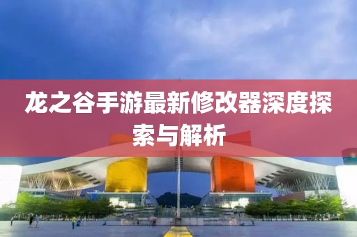 怕你分心 第4頁