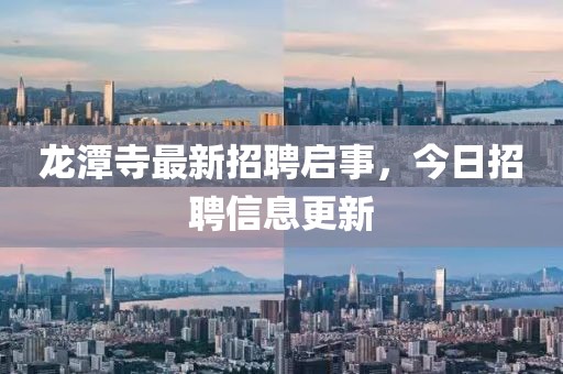 嗜夢 第3頁