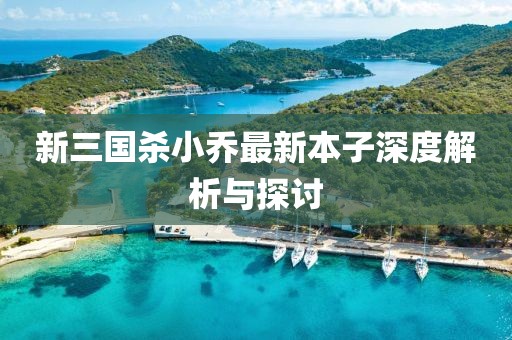 第370頁