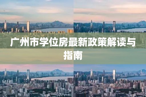 寂寞安撫 第4頁
