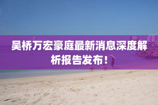 芊茗靜語 第3頁
