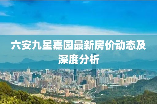 怕你分心 第3頁